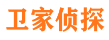 泗洪寻人公司